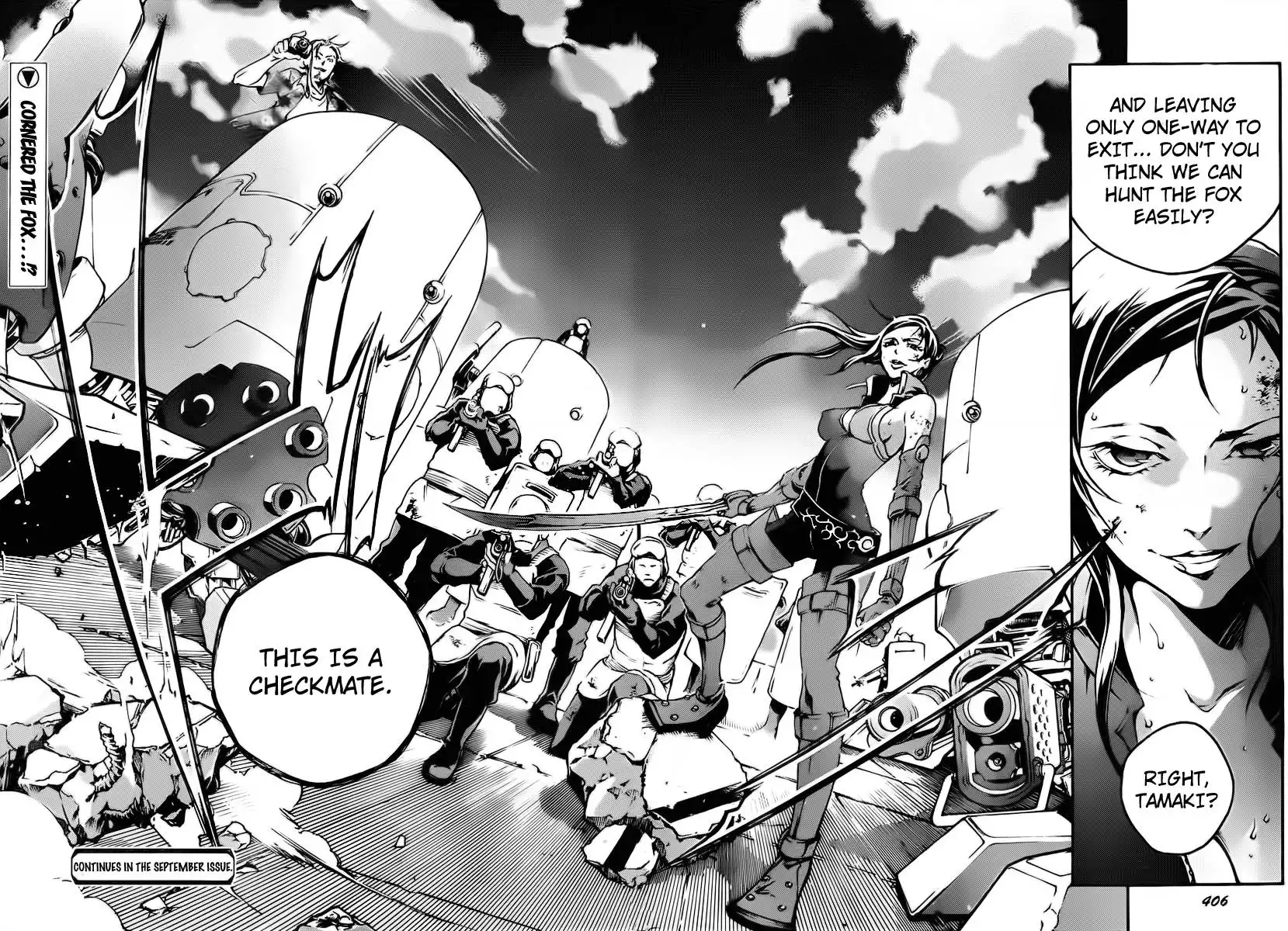 Deadman Wonderland Chapter 37 43